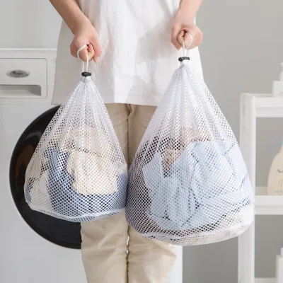New Machine Wash Special Drawstring Laundry Bag Bra Prevent Deformation and Wash Bag Mesh Bag for Washing
