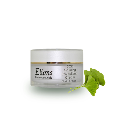 Moisturizing Face Day Cream Skin Care Product