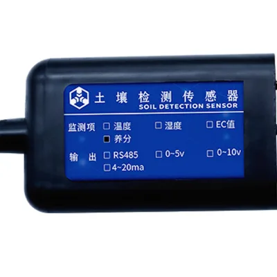 Kincony Soil NPK Sensor 0-5V Analog Output Nitrogen or Phosphorus Kalium