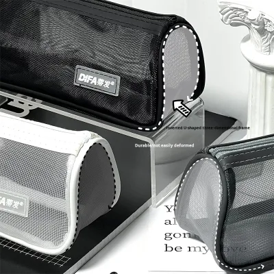 GF 3D U-shaped Mesh Pencil Case Simple High-value Student Stationery Exam Portable Storage Bag Large Capacity Pencil Pouch