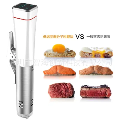 Kitchen Used 110V 220V Electric Electromagnetic OEM ODM Induction Cooker Manufacturer  Sous Vide
