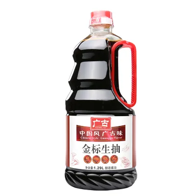 Guang Gu Golden Label 1.29L Natural Fermented Chinese Soy Sauce Brewed Factory Wholesale Price Packaged in Bottle