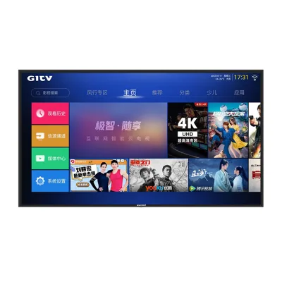 Explosion-proof LCD LCD Screen HD 4K Network Projection TV