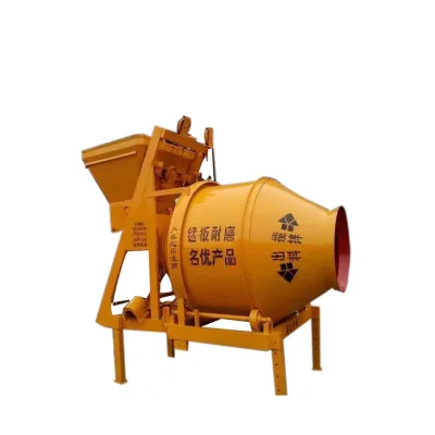 Chinese Novel Products Hot Sale Concrete Mixer Machine From alibaba Trusted Suppliers