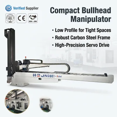 New Jingbei Swing Arm Robot Arm Compact Side-mount Manipulator for Injection Machines Fast Picking Carbon Steel 1 Year Warranty
