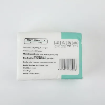 High Quality Disposable Facial Tissue Soft Skin-Friendly Dry Paper Towels Home Use Bulk Wholesale Customize Logo OEM 4 Ply