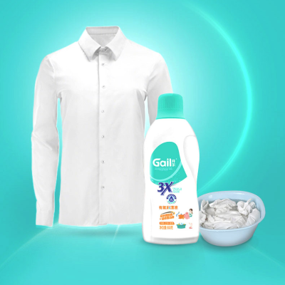 Customized 650g Bleach Solution for Decontamination Whitening and Color Protection Clothing Washing Bleach Solution