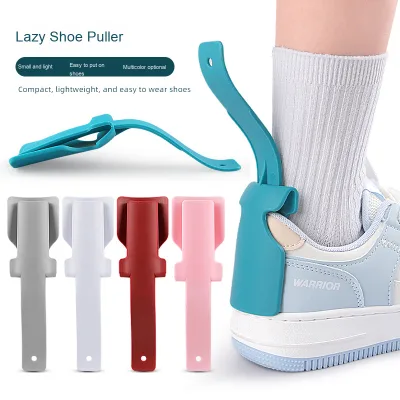 Creative Small Plastic Shoe Horn for Children and Elderly One-Step Wearing Helper