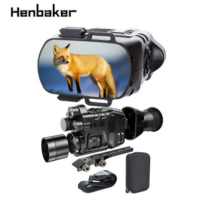 Factory Custom Night Vision Red Dot Night Vision Sights Scope with Night Vision