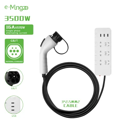 E-mingze Factory Direct Supply Electric Vehicle Discharge Cable Outdoor 16A GBT Portable Electric EV Socket