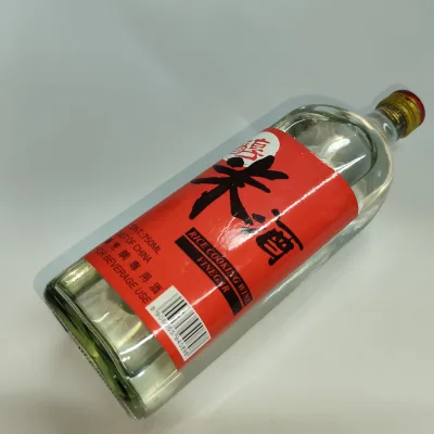 Food Seasoning Wholesale Halal Fermented Chinese White Rice Vinegar 720ml