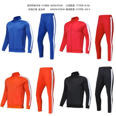 Custom Breathable Soccer Training TrackSuits Men's Jogging Wear Quick Dry Football Tracksuits Team Soccer Tracksuit for Men Kids