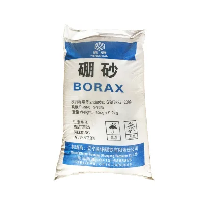 95% Borax Decahydrate Industrial Grade Sodium Tetraborate Textile Printing Dyeing Metallurgy Welding