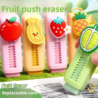 Creative Cartoon Custom Retractable Eraser Fruit Erasers Push-pull Button Eraser Custom logo Retractable Kid Eraser