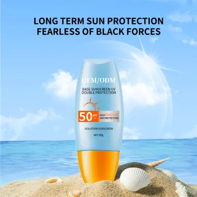 OEM Isolation Sunscreen SPF50+PA+++UV Protection Vitamin C Lightweight Cream 2-in-1 for All Skin Types