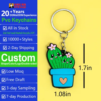 Cute Jungle Palm Tree Key Rings for Backpack Charms Gifts 2D PVC Keychains, Tropical Monstera Leaf Daisy Keychains Bulk