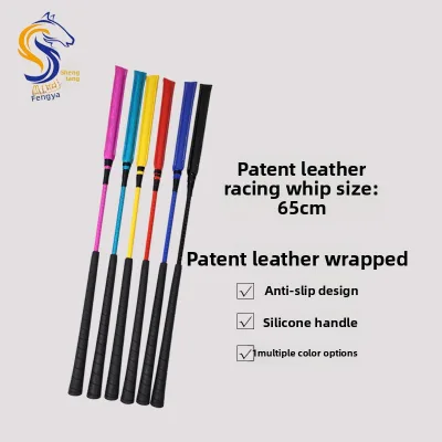Patent Leather Training Whip Speedy Speeder Equestrian Whip for Horse Racing and Obstacle Short Riding Training Equipment