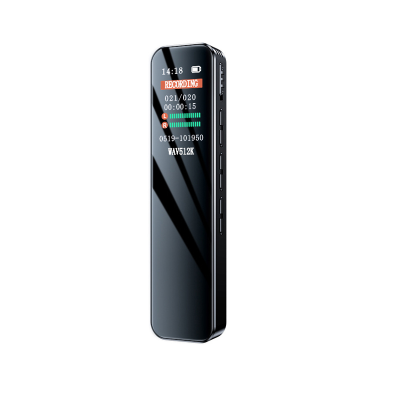 Professional Digital Audio Voice Recorder 32G Long Distance MP3/WAV Player Noise Reduction TFCard Support Infrared Technology