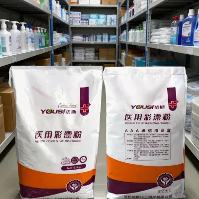 Medical Grade Color Bleaching Powder JX Brand China Factory Directly Supplies Hospital Specific Blood Stain Disinfection