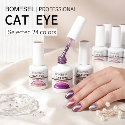 Cat Eye Gel Polish Set Nail Art Gel Polish Cat Eye Gel Polish Style for Professional Nail Supplies Nail Art Gel Nail Polish
