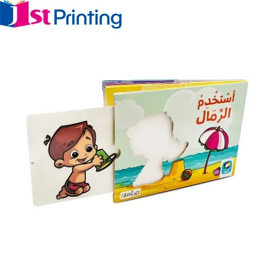 Hardcover Book Printing Custom Drawing Custom Color Hardcover Cover Children's Board Book