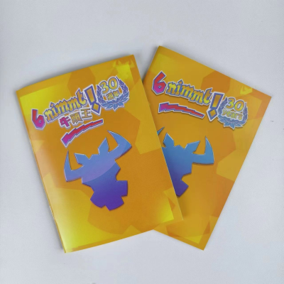 Customized Multiplayer Board Entertainment Paper Box Games Party Score Playing Cards Series Children's Educational Toys Unisex