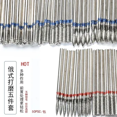 Nail Diamond Sanding Head 50 Pcs Sets of Sanding Head Polishing Head Manicure Removing Dead Skin Nail Sanding Tools