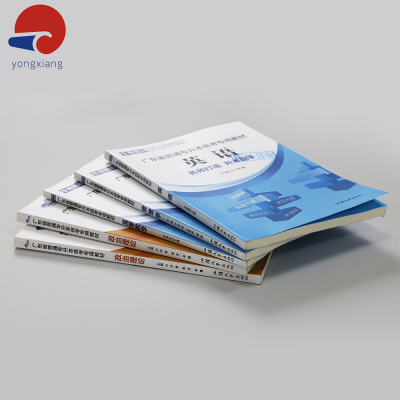 Self-Published School English Books Cardboard Catalog Reference Textbook for Education Paper Material Book Printing