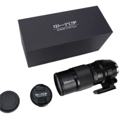 200mm Full-frame Telephoto Macro Lens Suitable for Ef, Rf/f, Z/fe/l/fx/gfx/xcd Mounts With Apo Design