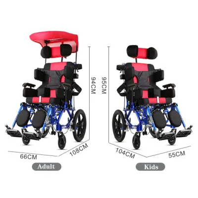 Wheelchairs for Cerebral Palsy Children Used Pediatric Wheelchairs
