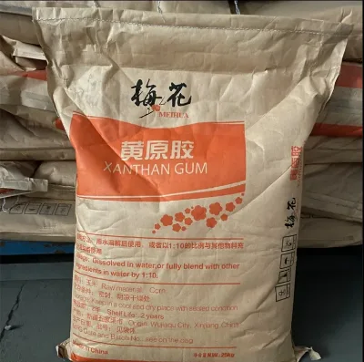 High Viscosity Xanthan Gum for Drilling Fluids Food Grade Xanthan Gum Powder Xanthan Gum