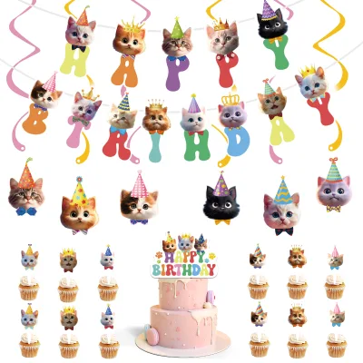 Pet Cat Birthday Set Cute Cat Happy Birthday Party Decoration Paper Banner Cake Decoration Sets Party Supplies