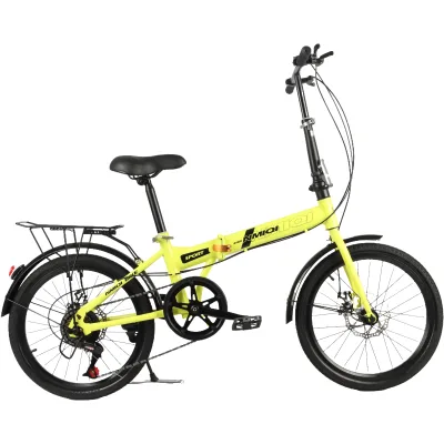 Hot-selling Mini 20-inch Carbon Fiber Folding Bicycle Pedals for Teenagers, Children, Boys and Girls Delivered to the Warehouse