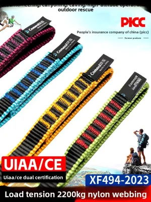 Canle Outdoor Rock Climbing Wear-Resistant Safety Belt & Protection Rope Nylon CA-D8621 China