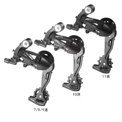 MicroNEW Black 7/8/9/10/11 Speed Bicycle Eye Dial Bike Rear Derailleur for MTB Road Bikes