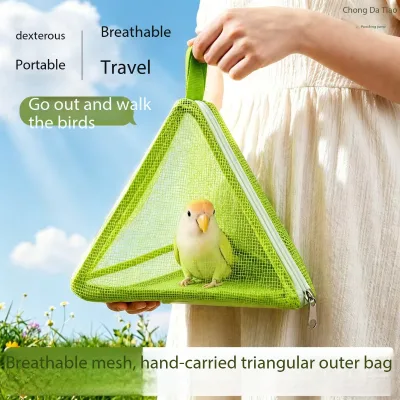 Portable Triangle Bird Carrier Bag-Breathable Parrot Travel Handbag for Outdoor Use Dexterous Design Hand-carried Outer Mesh Bag