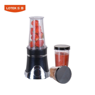NEW  GMB-001 230v 250w fruit blender machine