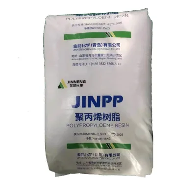 PP Polypropylene Plastic Materials Yarn Grade Woven Bag