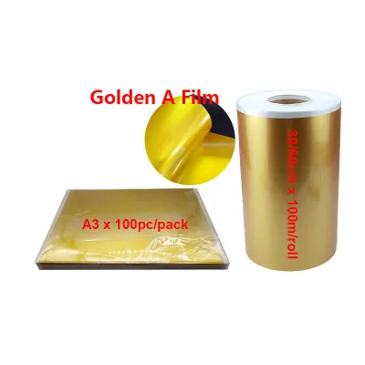 Kayabo A3 Sheet UV DTF AB Film (PET 95um Thickness) Free Golden Silver for Low Temperature Metal/Glass Heat Transfer