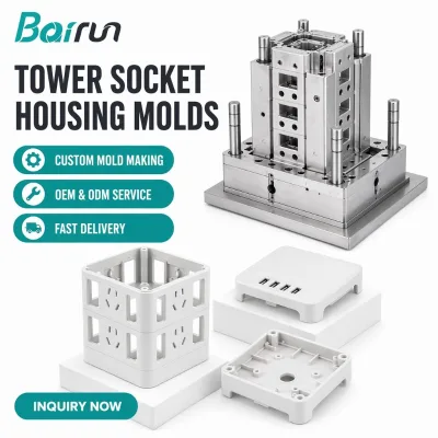 Durable First Shot Success Anti Fire PA66 GF Power Outlet Mold Rapid Tooling Supplier Precision Injection Mold Maker