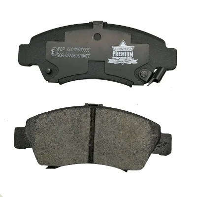 Hot Selling Brake Pad Ceramic Disc Rear Brake Pads Factory Sell Soft Ceramic Rear No Dust Disc Brake Pads
