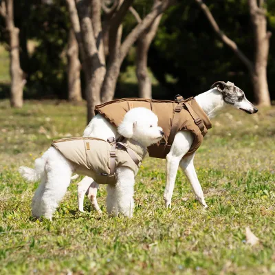 Upgrade to the New Winter Padded Dog Coat for Pets It Is Waterproof Windproof Warm Breathable and Comfortable
