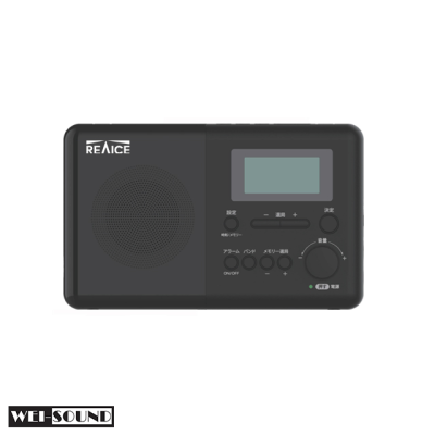AM / FM Radio, Battery Operated  Radio Radio Battery Powered for Home Outdoor