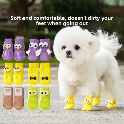 New Seasonal Dog Socks with Big Eyes Cute Pet Cartoon Knitted Cat Pet Socks
