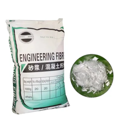 Factory Wholesales FQ Brand PP Fiber Pure Virgin Polypropylene Fiber From Hebei for Stucco and EIFS Exterior Insulation Systems