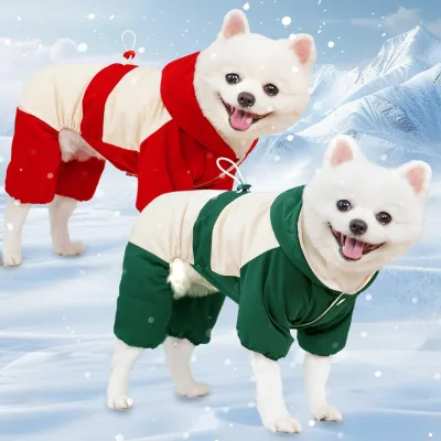 Hot Sale Luxury Polyester Cotton-Padded Coat for Dogs and Cats Waterproof Winter Skiing Clothes Elegant and Modern Style