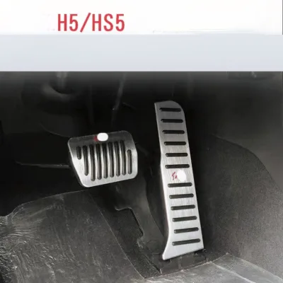 Applicable to: Special modified throttle and brake anti-slip pedals for Hongqi