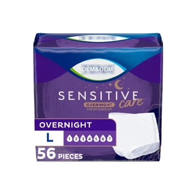 Incontinence Underwear for Women Overnight Absorbency Sensitive Care