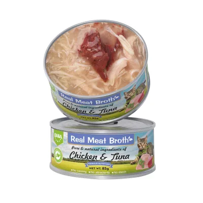 Pet Snack Meat in Broth 85g Grain-Free Customization Unique Formula Gluten Free Cat Food Organic Material Delicious Food