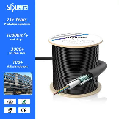 SIPU Factory Outdoor Ethernet Cable Multi Core Fiber Optic Cable for Industrial Control System Robust Design for Networking